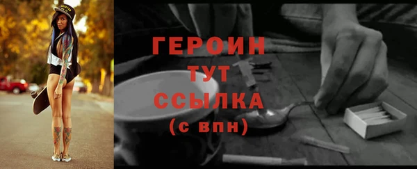 трава Верея