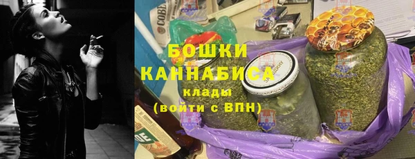 каннабис Верхний Тагил